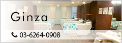 Ginza